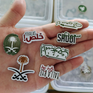 Khuyến mại saudi quốc gia ngày men pins 3m Kẽm hợp kim kim loại dán UV in sắt điện thoại Huy hiệu với khắc - Product Image 4