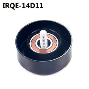 Polea Tensora 14D11 con Diámetro de Orificio de 10 mm para Uso Automotriz en Jeep Wrangler - Product Image 3