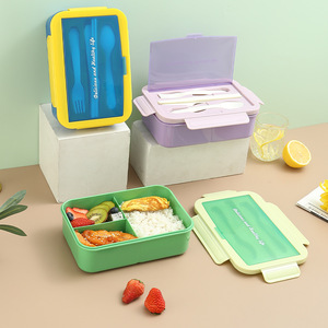 Portable <b>Lunch</b> <b>Box</b> Divided Bento <b>Box</b> 304 Stainless Steel Microwave Safe For Students Office Workers Adults - Product Image 4