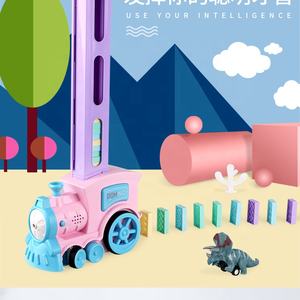 <span class=keywords><strong>Train</strong></span> Domino Électrique Éducatif à Vente Chaude, <span class=keywords><strong>Train</strong></span> Domino Automatique à Poser les Tuiles pour Enfants - Product Image 4