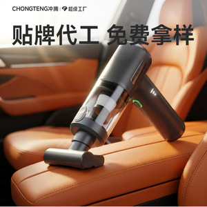 Car <b>Vacuum</b> Cleaner 0.5L-1L Cordless <b>Handheld</b> Dual Use With Blow Function Battery Powered 11.1V 120000RPM - Product Image 2