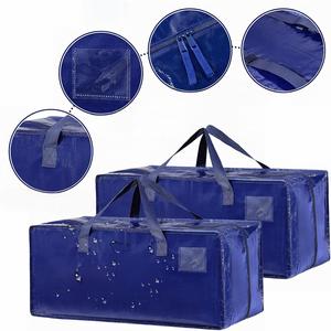 Large Waterproof Eco-Friendly Moving Storage <b>Bag</b> Heavy Duty Woven Square Duffle <b>Bag</b> for Bathroom Clothes Bedding Storage PP - Product Image 2