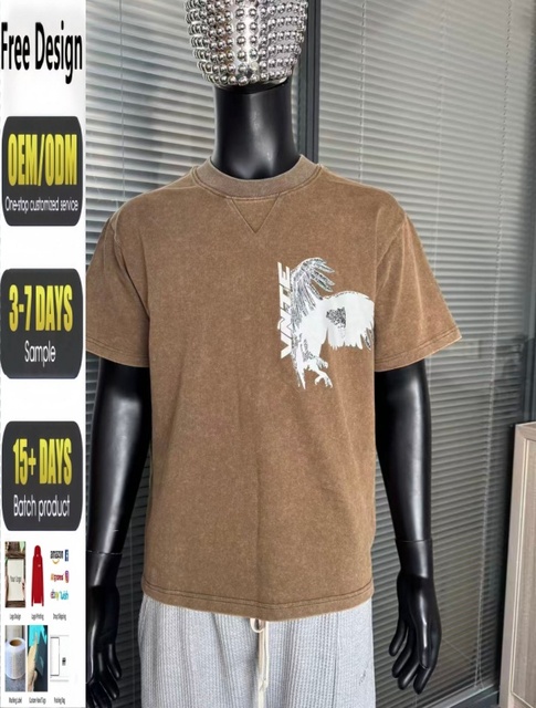 Custom Oversized T-shirt Sun Washed Boxy Drop Shoulder T-shirt 100% Cotton O-neck T-shirt Screen Print Sewing Brown T-shirt