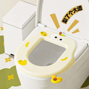 Toilet Seat Cover EVA Waterproof Pear Shape With Aromatherapy Diffuser For Autumn Winter Use - Product Image 1