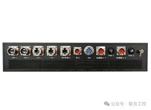 <span class=keywords><strong>Union</strong></span> Ipc HW-8200D Dual Kunpeng 920 Industrial, 98% de Localización Nacional, Montaje en Rack de Vehículo 2U, 512GB RAM, 10TB de Almacenamiento, Alta <span class=keywords><strong>Temperatura</strong></span> - Product Image 4