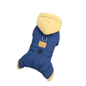 New Solid <strong>Fleece</strong> Thickened Four <strong>Legged</strong> Cat and <strong>Dog</strong> <strong>Coat</strong> - Product Image 6
