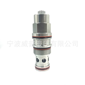 Vanne d'équilibrage à cartouche filetée hydraulique CBIACBIG 315 bars 60 L/min, vanne de régulation de pression - Product Image 5