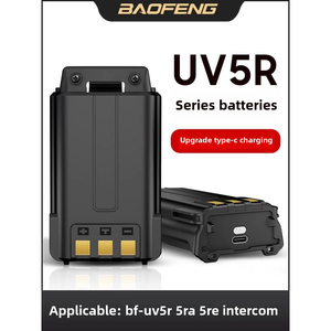 بطارية اتصال لاسلكي عالية السعة من Baofeng بطارية ليثيوم شحن سريع من النوع c للهاتف البيني Baofeng UV5R mAh