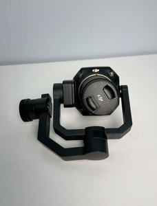 Cámara de Fotogrametría de Fotograma Completo DJ Zenmuse P1 para Topografía Cadstral/Estudio de Recursos Naturales/Estudio e Inspección de Ingeniería M300RTK - Product Image 5