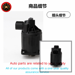 EV125GEN K5T70579 8980139110 8980139111 Moteur Turbo Soupape d'échappement <span class=keywords><strong>EGR</strong></span> pour Holden Colorado Isuzu Rodeo DMax 4JJ1 4 Cyl - Product Image 6