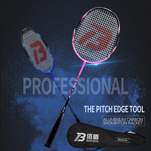 Vợt cầu lông chuyên nghiệp chất lượng cao bằng <span class=keywords><strong>carbon</strong></span>, bán trực tiếp từ nhà máy, dành cho người lớn - Product Image 5