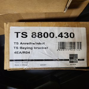 4x Soporte Angular TS8800430 para PLC <span class=keywords><strong>TSTS</strong></span>, Nuevo y Original - Product Image 1