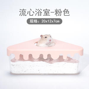 Hamster urine sable bain sable literie déodorant produits spéciaux grosses particules bain sable deux-en-un toilette urine baignoire <span class=keywords><strong>sciure</strong></span> de bois - Product Image 2