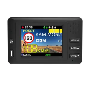 Dispositivo Combinado DVR para Automóvil KARDAR K618SG <span class=keywords><strong>HD</strong></span> 1080P con GPS, Glonass, Detector <span class=keywords><strong>de</strong></span> Radar e Informador, con Actualización <span class=keywords><strong>de</strong></span> Firmware Gratuita y <span class=keywords><strong>Grabador</strong></span> <span class=keywords><strong>de</strong></span> Video - Product Image 1
