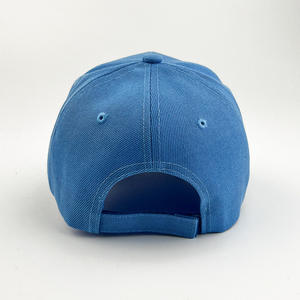 Casquette brodée personnalisée, casquette de baseball ajustable pour la course, l'entraînement, les activités de plein air, toutes les saisons - Product Image 4