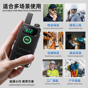 Talkie-walkie Sencent SC-330 avec batterie rechargeable, écran LCD, double bouton PTT, utilisation en extérieur - Product Image 5