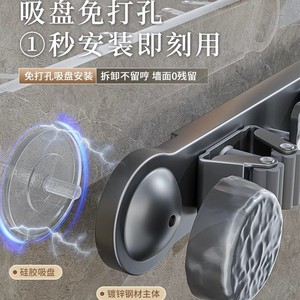 Suction Cup Wall Mounted Mop <b>Clip</b> Rectangular Plastic Metal Baking Paint <b>Clips</b> Home Space - Product Image 3