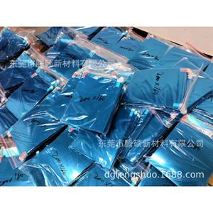 Película para ventana de coche para mascotas, antiarañazos, de un solo color, para protección del espejo retrovisor - Product Image 3