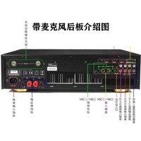 Yamaha PX Serisi 3'ü 1 Arada Çok Fonksiyonlu Metal Güç Amplifikatörü Akıllı Entegre Amplifikatör Ev Sineması KTV Konferans Sistemi