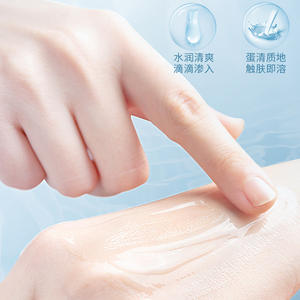 Lubricante soluble en agua Sunflower Medical de 80g para uso íntimo sin efectos secundarios - Product Image 3