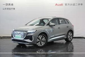 Audi Q4 <span class=keywords><strong>E</strong></span>-tron 40 SUV Elettrico Usato 2024, Versione Premium <span class=keywords><strong>a</strong></span> Lunga Autonomia, Pronto per l'Esportazione, Grigio su Nero - Product Image 4