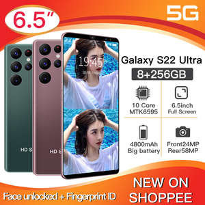 <span class=keywords><strong>S22</strong></span>เครือข่ายไร้สายแอนดรอยด์ All-in-one, หน้าจอความละเอียดสูง6.5นิ้วของแท้ราคาถูก - Product Image 4