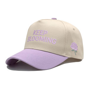 Chapeau de papa ajustable en coton Vintage unisexe en gros casquette de baseball vierge casquettes de sport en détresse teintes - Product Image 1