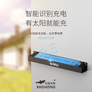 Lampe murale solaire Smiling Shark à 4 LED, lampe extérieure étanche pour cour, balcon, terrasse, portail - Product Image 4