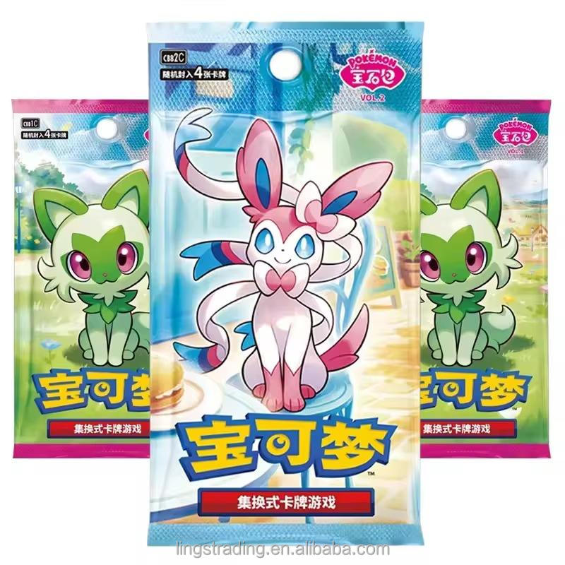 how to buy pokemon cards wholesale Pre-Order) WHOLESALE Pokemon Chinese Gem Volume 3 Case main image 1