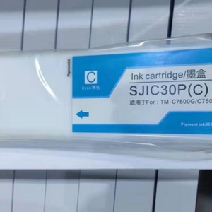 ตลับหมึกพิมพ์ Supercolor SJIC SJIC30P ใช้แทนกันได้กับเครื่องพิมพ์ฉลาก Epson C7500G/C7500GE (EUR) - Product Image 6