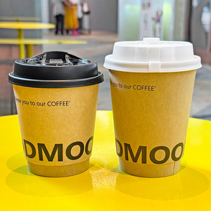 Vasos de Papel Desechables Personalizados de 300 ml, 350 ml, 400 ml, 500 ml, 600 ml, 660 ml para Bebidas Calientes, Suministros para Cafeterías - Product Image 6