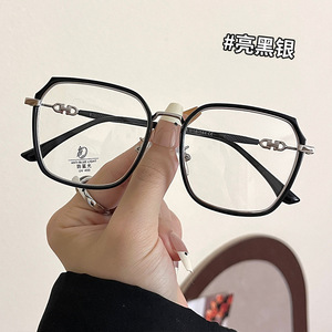 Lunettes anti-lumière bleue ultra-légères pour fille, monture rétro TR90, <span class=keywords><strong>lunette</strong></span> transparente, lunettes pour femmes - Product Image 2