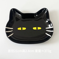 Ensemble de vaisselle en céramique chat noir brillant vaisselle de dessin animé mignon assiettes bols soucoupes
