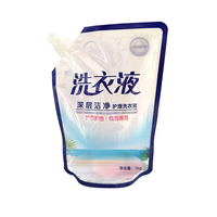 Capuchon de bec verseur en plastique imprimé personnalisé Capuchon de poche debout pour sac de détergent à lessive Capuchon à vis pour utilisation chimique Modèles personnalisés