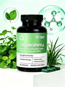 Cápsulas Desodorantes de Clorofila Natural OEM, Eliminan el Olor Corporal, Aroma Fresco, para Adultos y Personas Activas con Fuerte Olor Corporal - Product Image 4
