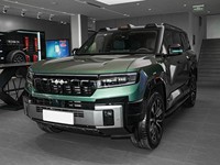 Véhicule à énergie nouvelle commercialisable Leopard 8 2026, version 5 places à charge rapide, SUV hybride rechargeable 5 portes 5 places pour les sorties familiales