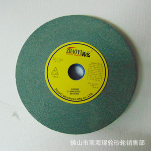 Meules en carbure de silicium vert haute dureté, machine de meulage en céramique frittée pour outils de tournage en alliage métallique - Product Image 4