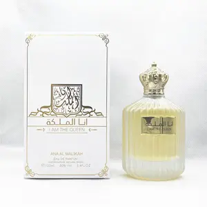 Oriente Medio Dubai Árabe Venta caliente Dama Real SOY EL Perfume