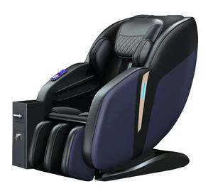 Custom Commercial <b>Chair</b> with Track <b>Zero</b> <b>Gravity</b> <b>Chair</b> Coin and Bill and Scanning <b>Chair</b> - Product Image 2