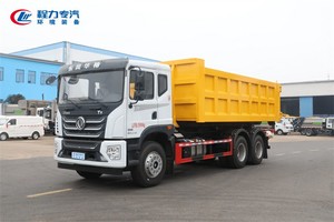 รถบรรทุกขยะแบบ Skip Loader พร้อมเครื่องบดอัดขยะ - Product Image 2