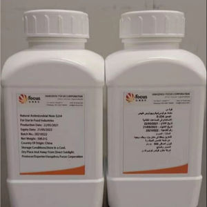 ผงนิซินเกรดอาหาร E234 ราคาดี 900IU สารกันบูดจากธรรมชาติ - Product Image 3