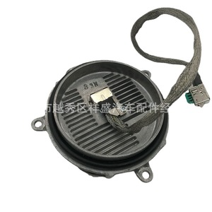 Ballast Lexus 9065258 22743221 pour Buick Lacrosse Chevrolet Malibu 12V 35W Module électronique - Product Image 4