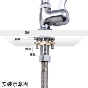 Vis de fixation anti-blocage à 4 points, double fonction chaud et froid, pour robinet de lavabo à double trou, nouvelle conception, accessoire de salle de bain - Product Image 4