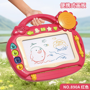 Tablero de dibujo para niños, juguete magnético de plástico borrable para niños pequeños, preescolares, uso doméstico de 2 a 4 años - Product Image 5