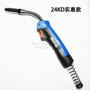 หัวเชื่อมแบบ Binzel รุ่น 15AK 24KD 36KD CO2 คอห่าน ระบายความร้อนด้วยอากาศ สวิตช์เดี่ยว จุดระเบิดด้วยมือ - Product Image 4