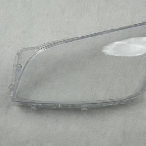 <span class=keywords><strong>Venta</strong></span> caliente Auto faros cabeza luz lámpara sombra lámpara cubierta para <span class=keywords><strong>Toyota</strong></span> <span class=keywords><strong>RAV4</strong></span> 2005 2006 <span class=keywords><strong>2007</strong></span> - Product Image 4