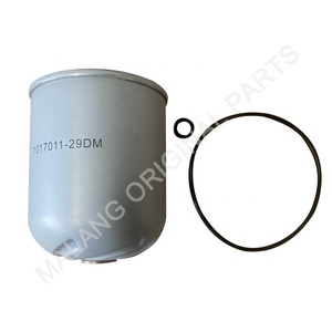 Bộ lọc dầu động cơ diesel xe tải nguyên bản phổ quát yuchai sinotruk <span class=keywords><strong>HOWO</strong></span> shacman weichai 1117050b81dm faw J6 J7 Bộ lọc dầu động cơ - Product Image 5