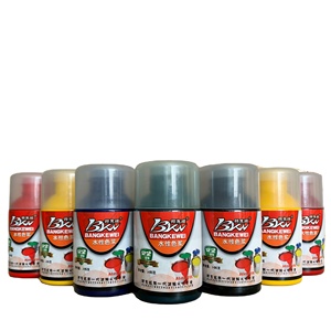Pasta de Pigmento Concentrado de Color, Tinta para Serigrafía, Colorante para Pintura, Color para Revestimientos de Paredes Interiores y Exteriores y Pintura de Látex - Product Image 2