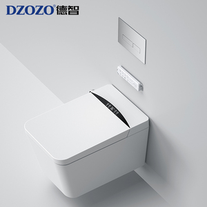 Nouvelle conception de toilette intelligente avec capteur automatique, bidet mural, toilette intelligente avec télécommande et siège chauffant - Product Image 4
