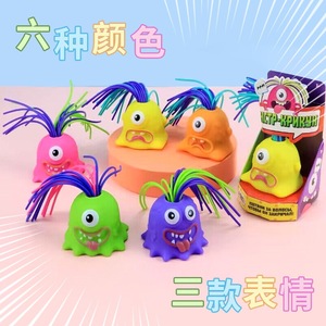 Jouet monstre à cheveux extensibles en TPE, résistant, anti-stress, pour enfants, jouet unisexe - Product Image 3
